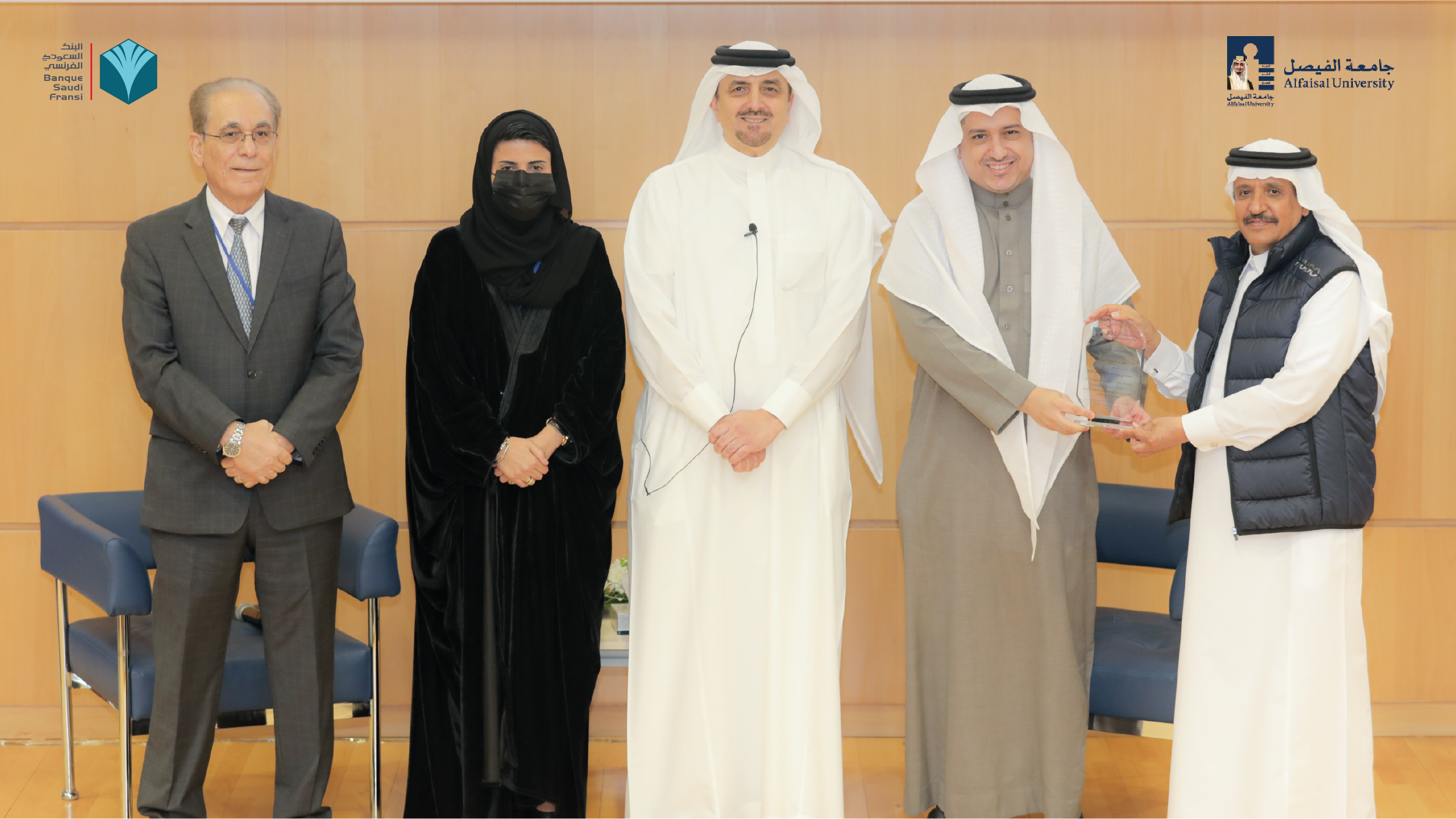 البنك يحصل على جائزة التميز في مؤشر حوكمة الشركات للمرة الثانية على التوالي